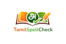 TamilSpellCheck